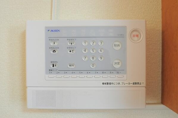 レオパレスGatesMillsの物件内観写真